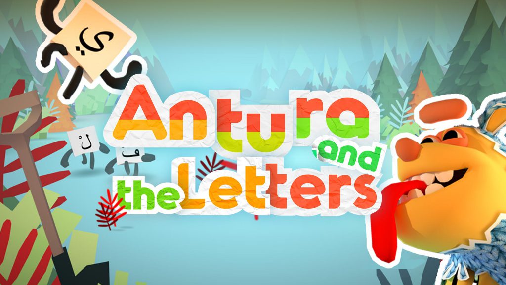 Logo Antura and the Letters